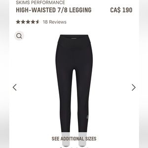 Skims Performance High Waisted 7/8 Leggings